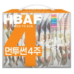 바프 먼투썬 4주 하루견과 28p, 1세트