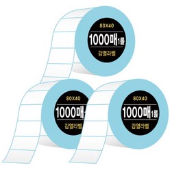 다다 감열라벨 1000매, 3롤