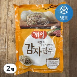 동원 개성 감자만두 (냉동), 2.2kg, 2개