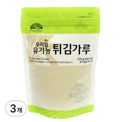 오가닉스토리 유기농 튀김가루, 250g, 3개