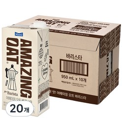 매일유업 어메이징 오트 바리스타, 950ml, 20개