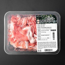 파머스팩 제주 흑돼지 미박앞다리 불고기용 (냉장), 1kg, 1개