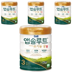 앱솔루트 유기농 궁 분유 3단계 12~24개월, 800g, 4개