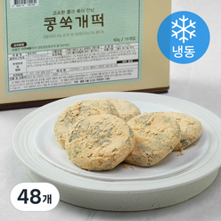 성수떡공방 콩쑥개떡 (냉동), 60g, 48개