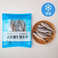 곰곰 제주 참조기 (냉동), 700g, 1개