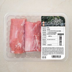 제주 파머스팩 흑돼지 안심 덩어리, 600g, 1개