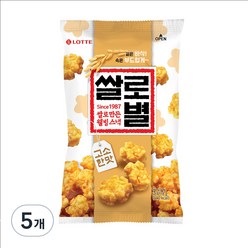 롯데제과 쌀로만든 쌀로별 고소한맛, 78g, 5개