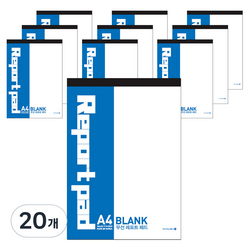 모닝글로리 2000 A4 레포트 패드 무선, 20개