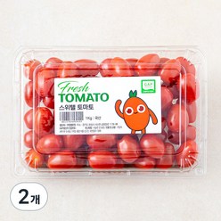 우일팜 GAP 인증 스위텔 토마토, 1kg, 2팩