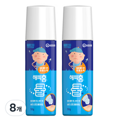 해피홈 외용소독 쿨액 50g, 8개