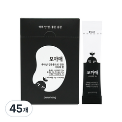 푸르농 모까매 맥주효모 서리태 검정콩환, 3g, 45개
