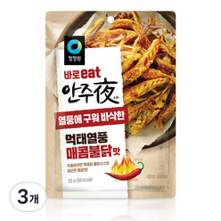 대상 청정원 안주야 먹태열풍 매콤불닭맛, 25g, 3개