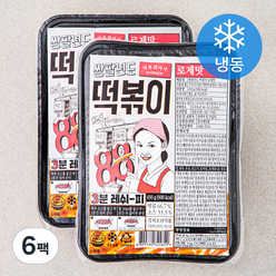 쌍팔년도 떡볶이 로제맛 (냉동), 450g, 6팩