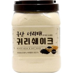 태광선식 국산서리태로 더욱 고소해진 귀리쉐이크, 1.2kg, 1개