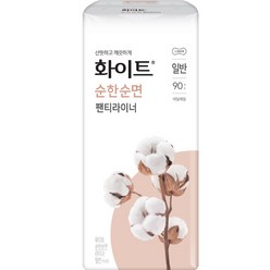 화이트 순한순면 라이너 일반, 90개입, 1개