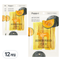 퍼피아이 강아지용 쫄깃한 한우 콜라겐껌 100g, 단호박, 12개입