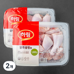 하림 닭볶음탕용 닭고기 2개입 (냉장), 2000g, 2개