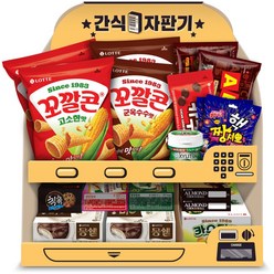 롯데제과 간식자판기 마니아 과자세트 1456g, 12종, 1세트