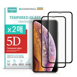 뷰씨 풀커버 5D 강화유리 휴대폰 액정보호필름 2p, 1세트