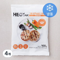 허닭 그릴 닭가슴살 스테이크 오리지널 (냉동), 100g, 4개