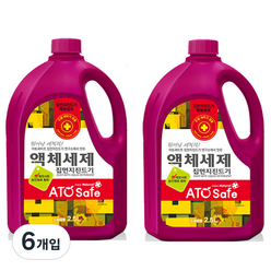 아토세이프 드럼겸용 집먼지진드기 세탁세제, 2.5L, 6개