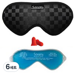 소나타 슈퍼골드 수면안대 블랙 + 귀마개 + 아이젤팩, 6세트