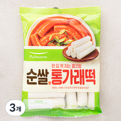 풀무원 순쌀 통가래떡, 3개, 400g
