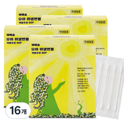 베베솜 유아 위생면봉 개별포장, 16개, 80개입
