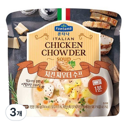 폰타나 이탈리안 치킨 차우더 크림 수프, 180g, 3개