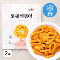 석관동 로제 떡볶이 (냉동), 560g, 2개