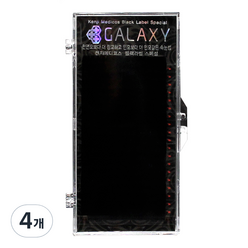 갤럭시 프리미엄 밍크 인조 속눈썹 C컬 가는모 0.1mm 9mm, 블랙, 4개