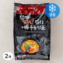 오마뎅 진짜 얼큰한 김치 어묵 우동 전골 밀키트 (냉동), 710g, 2개