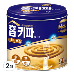 홈키파 모기향 무색소 50p, 2개