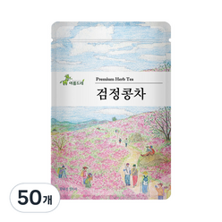 아름드레 검정콩차, 2.5g, 50개