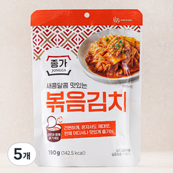 종가 볶음김치, 190g, 5개