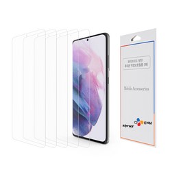 CJ 이엔엠 엔투스 하이브리드 방탄 휴대폰 액정보호필름 5p, 1세트