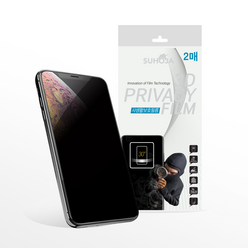 수호자 3D 사생활 보호 휴대폰 액정보호필름 2p 세트, 1세트