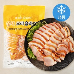 농우 훈제 오리 슬라이스 (냉동), 800g, 1개