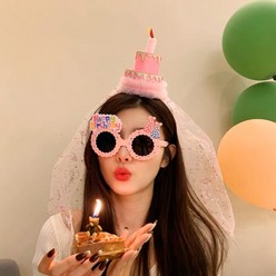 기억의소품 쿠키 생일파티안경 선글라스, 핑크