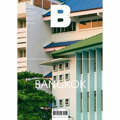 [B Media Company]매거진 B Magazine B Vol.74 : 방콕 국문판 2019.3, B Media Company