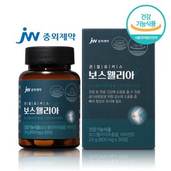 JW중외제약 관절포커스 보스웰리아 식약처인정 건강기능식품, 5개, 30정