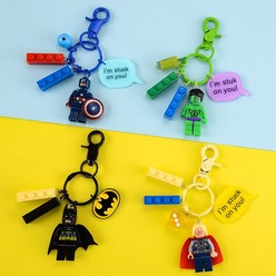 마이캐릭터 레고 키링 히어로 키체인 펜던트 열쇠고리, 1개, 레고키링_캡틴아메리카