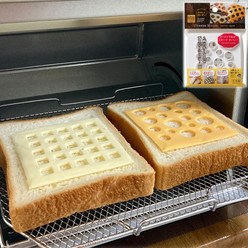 (일본) 고쿠보 모양틀 치즈데코틀 2P세트 (물방울/그물망), 2개