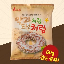 약과처럼 도넛처럼 60g, 1개, 1개