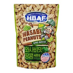 HBAF 와사비맛 땅콩 (400G) 대용량 아이 사무실 간식 식후 디저트 안주, 1개, 400g