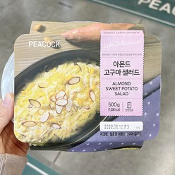 피코크 피코크 아몬드고구마샐러드 500g x 1개, 종이박스포장