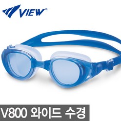 자국NO 와이드수경 수영 물안경/넓은시야/뷰수경 V800, BL