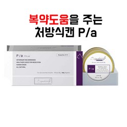 [고양이용] 시그니처바이 P/a pa 캔 8개 투약보조 30g