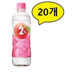 롯데칠성음료 2% 부족할때 복숭아맛, 500ml, 20개