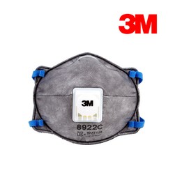 3M 8922C 1급방진마스크 1BOX10매입 안면부여과식, 1개